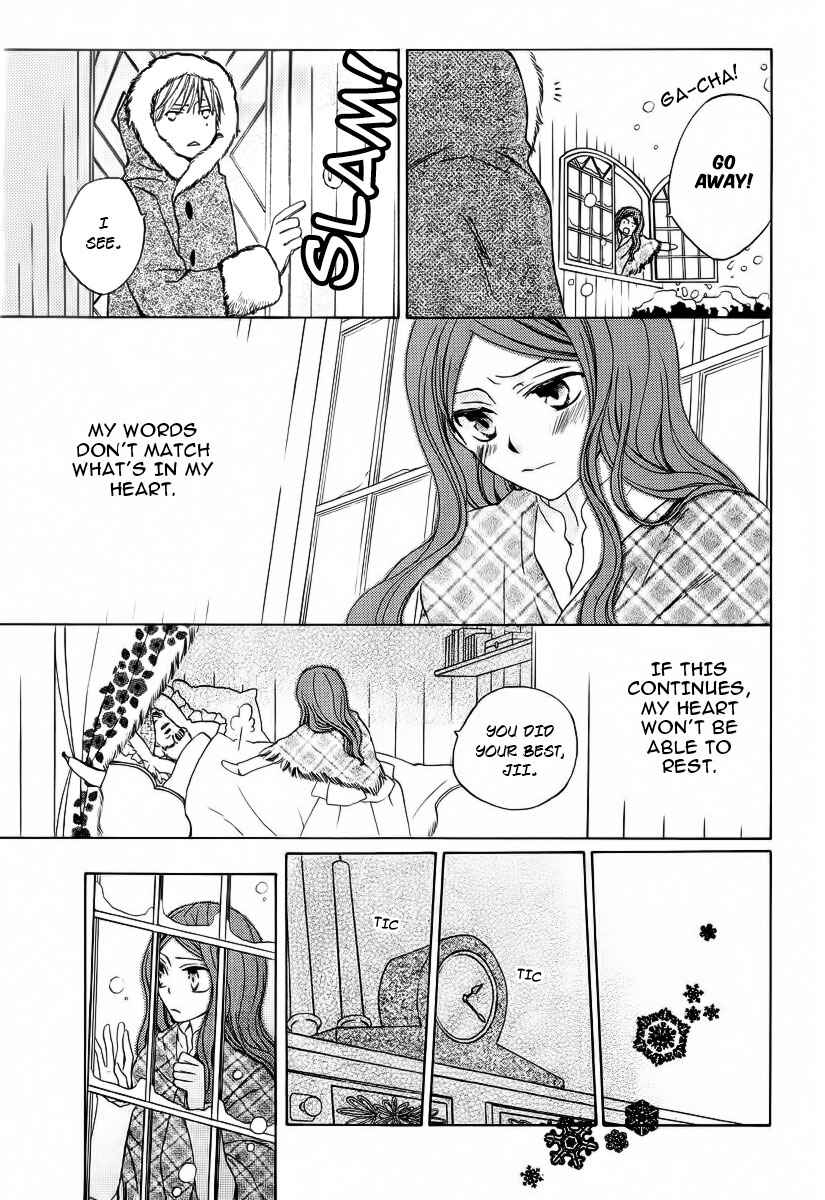 Page 20 Chapter 3.5 Yashio to Mikumo