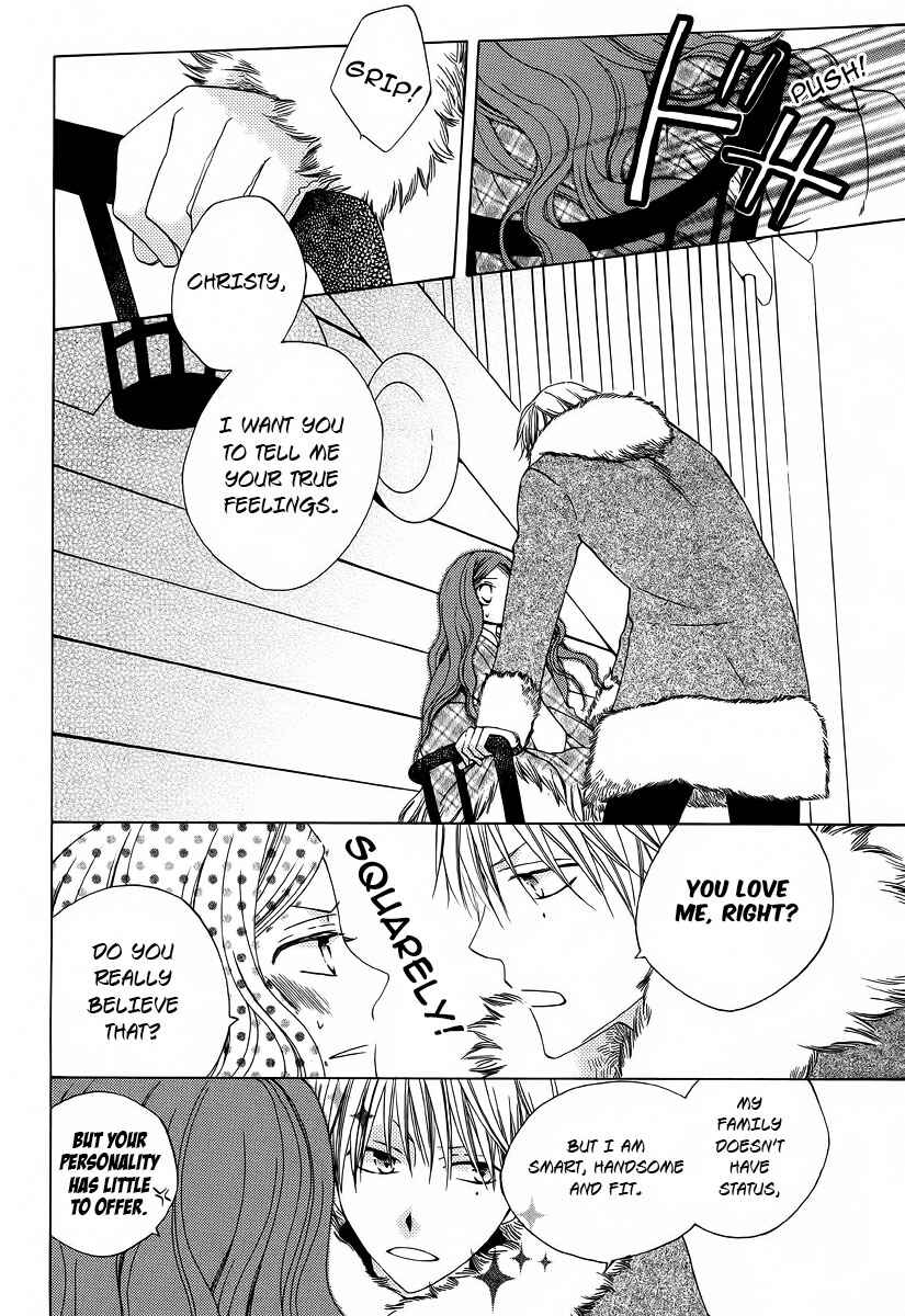 Page 25 Chapter 3.5 Yashio to Mikumo