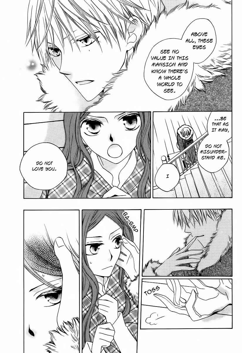 Page 26 Chapter 3.5 Yashio to Mikumo