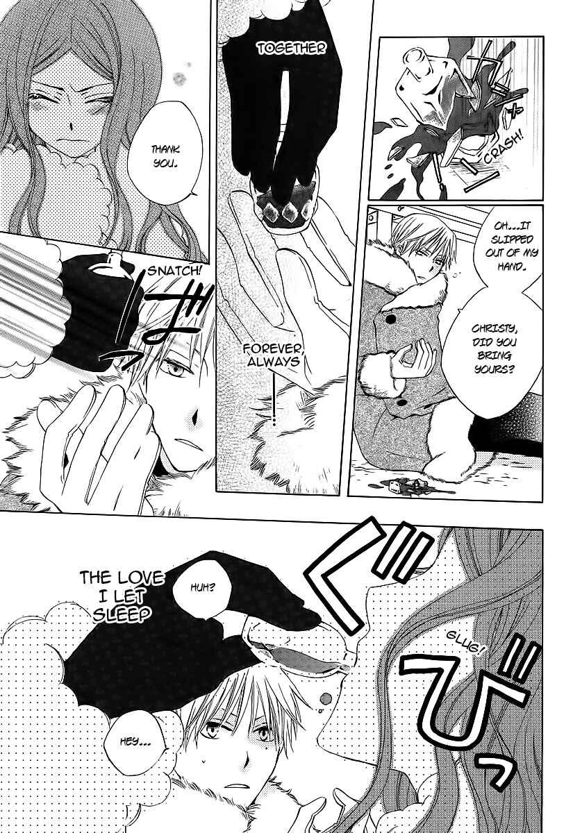 Page 37 Chapter 3.5 Yashio to Mikumo
