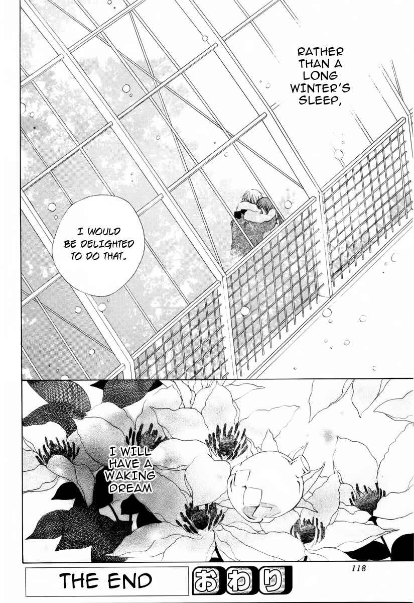 Page 40 Chapter 3.5 Yashio to Mikumo