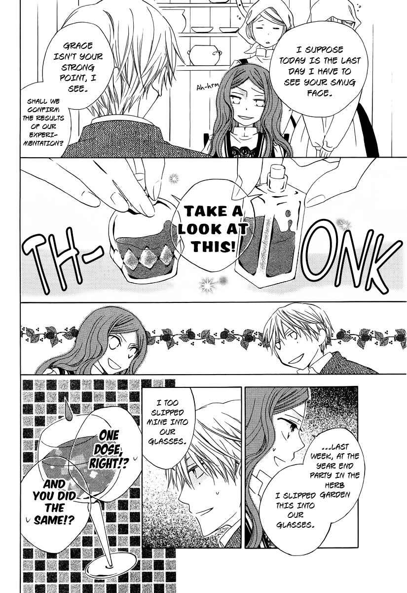 Page 7 Chapter 3.5 Yashio to Mikumo