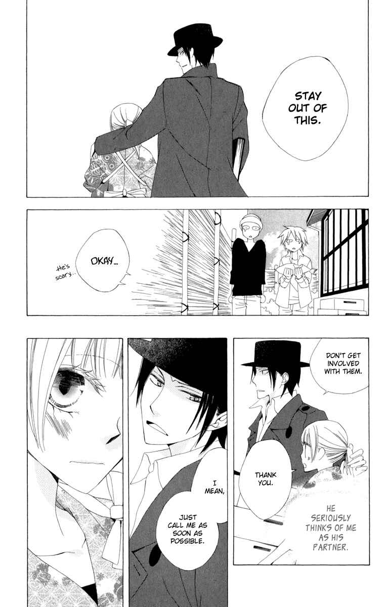 Page 22 Chapter 3 Yashio to Mikumo