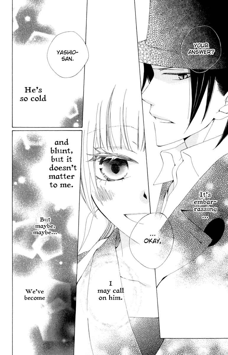 Page 23 Chapter 3 Yashio to Mikumo