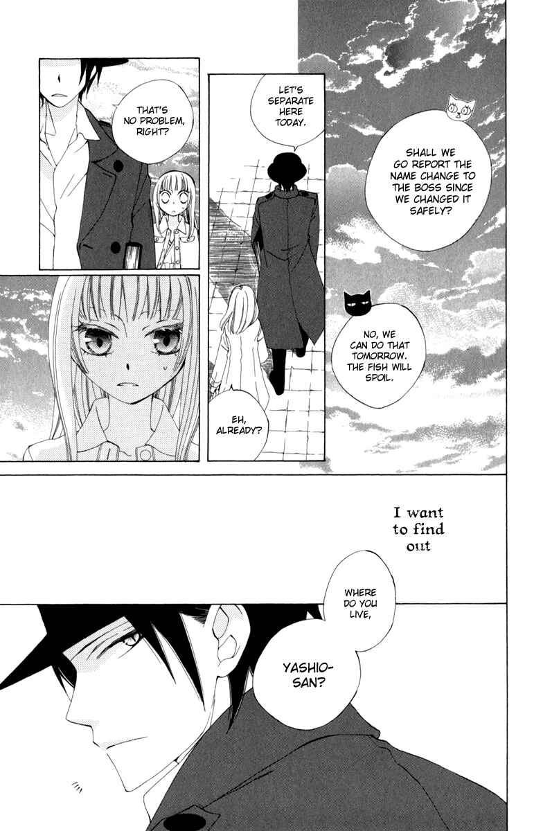 Page 35 Chapter 3 Yashio to Mikumo