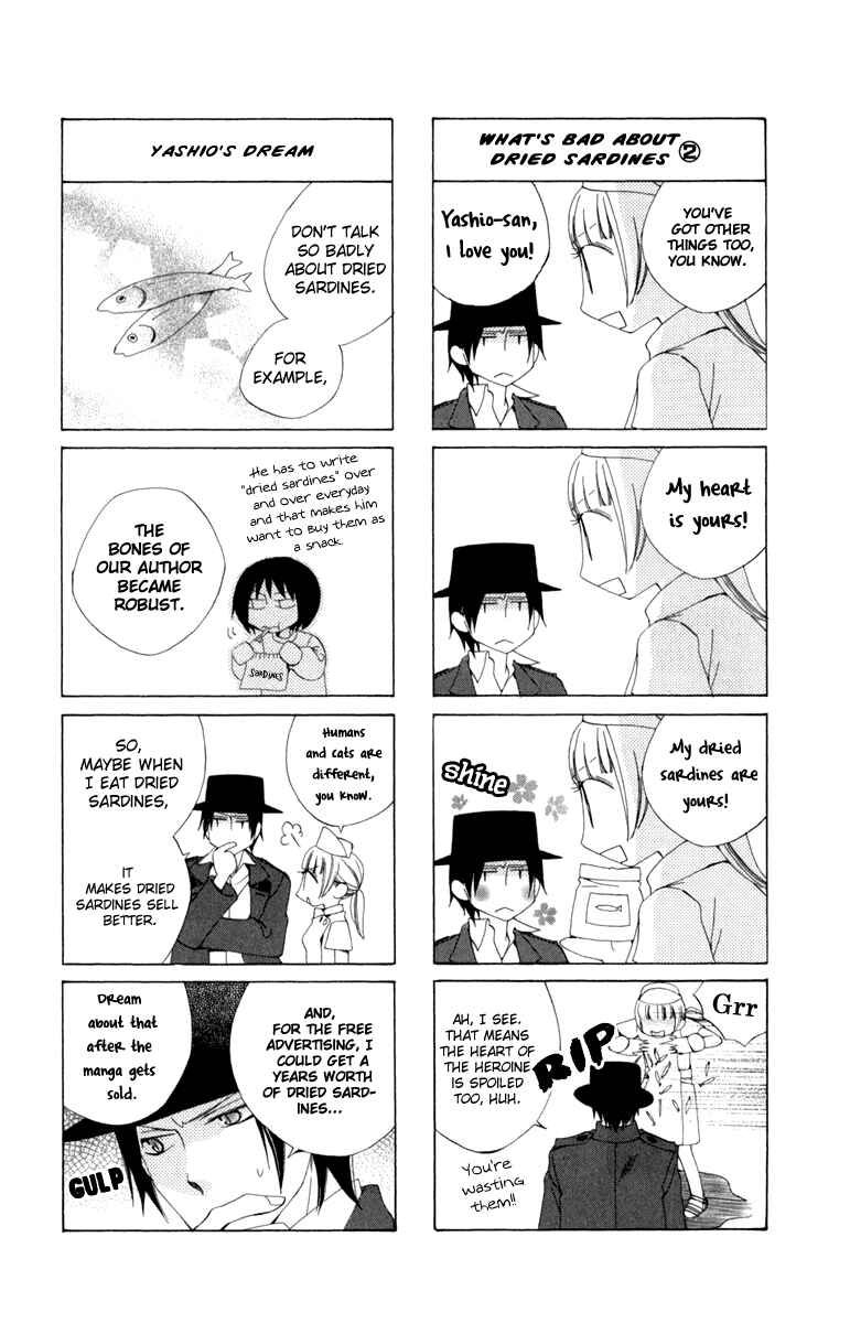 Page 39 Chapter 3 Yashio to Mikumo
