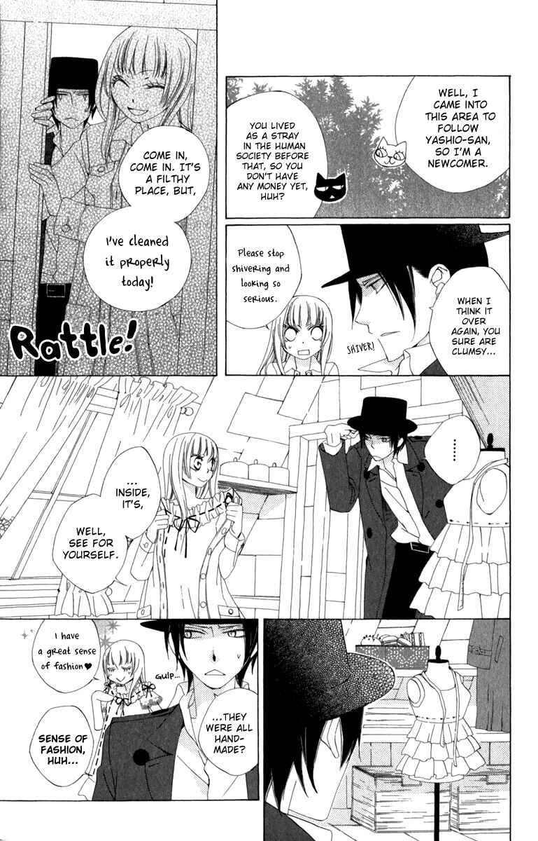 Page 13 Chapter 4 Yashio to Mikumo