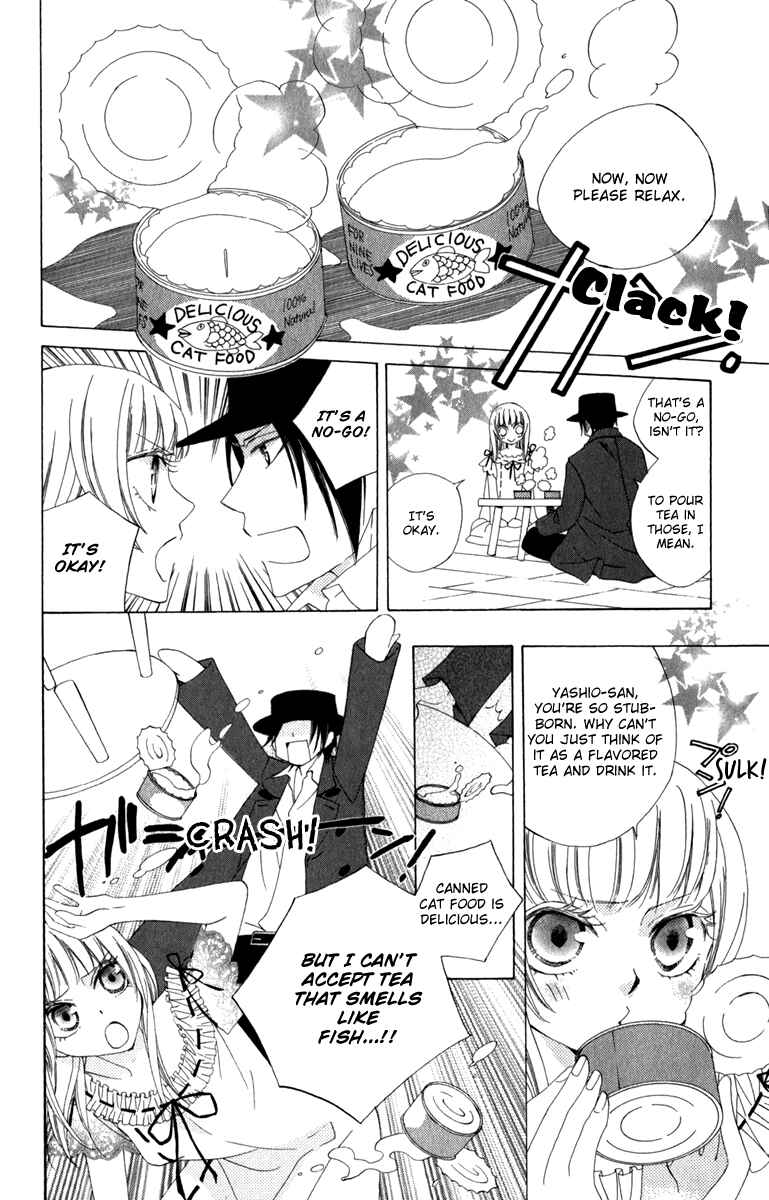 Page 14 Chapter 4 Yashio to Mikumo