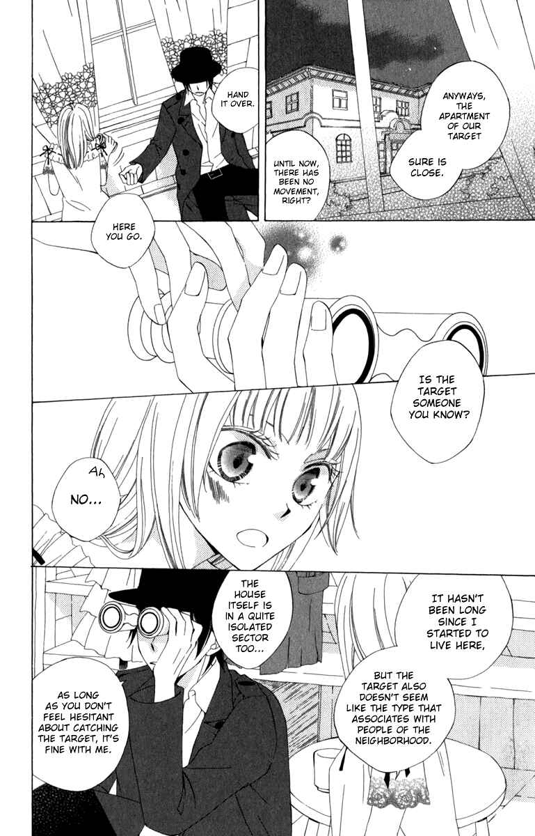 Page 16 Chapter 4 Yashio to Mikumo