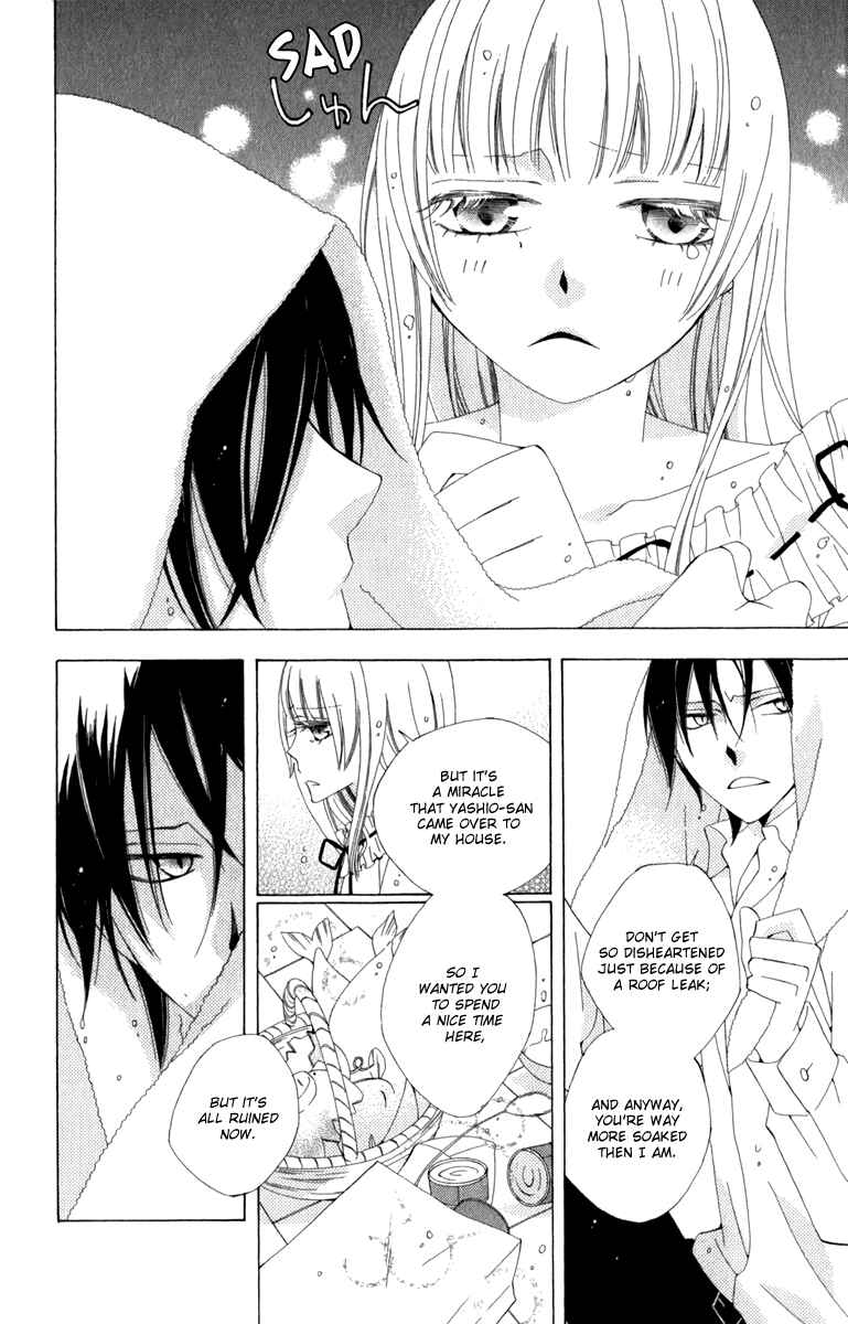 Page 24 Chapter 4 Yashio to Mikumo