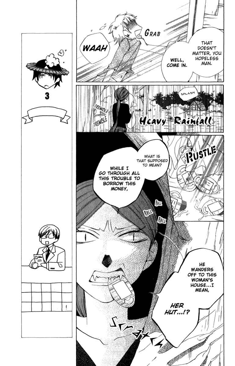 Page 29 Chapter 4 Yashio to Mikumo