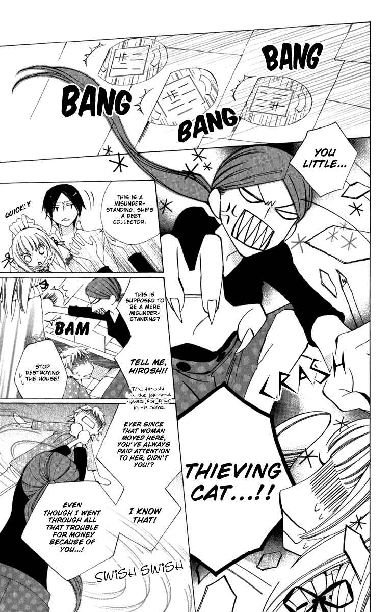 Page 31 Chapter 4 Yashio to Mikumo