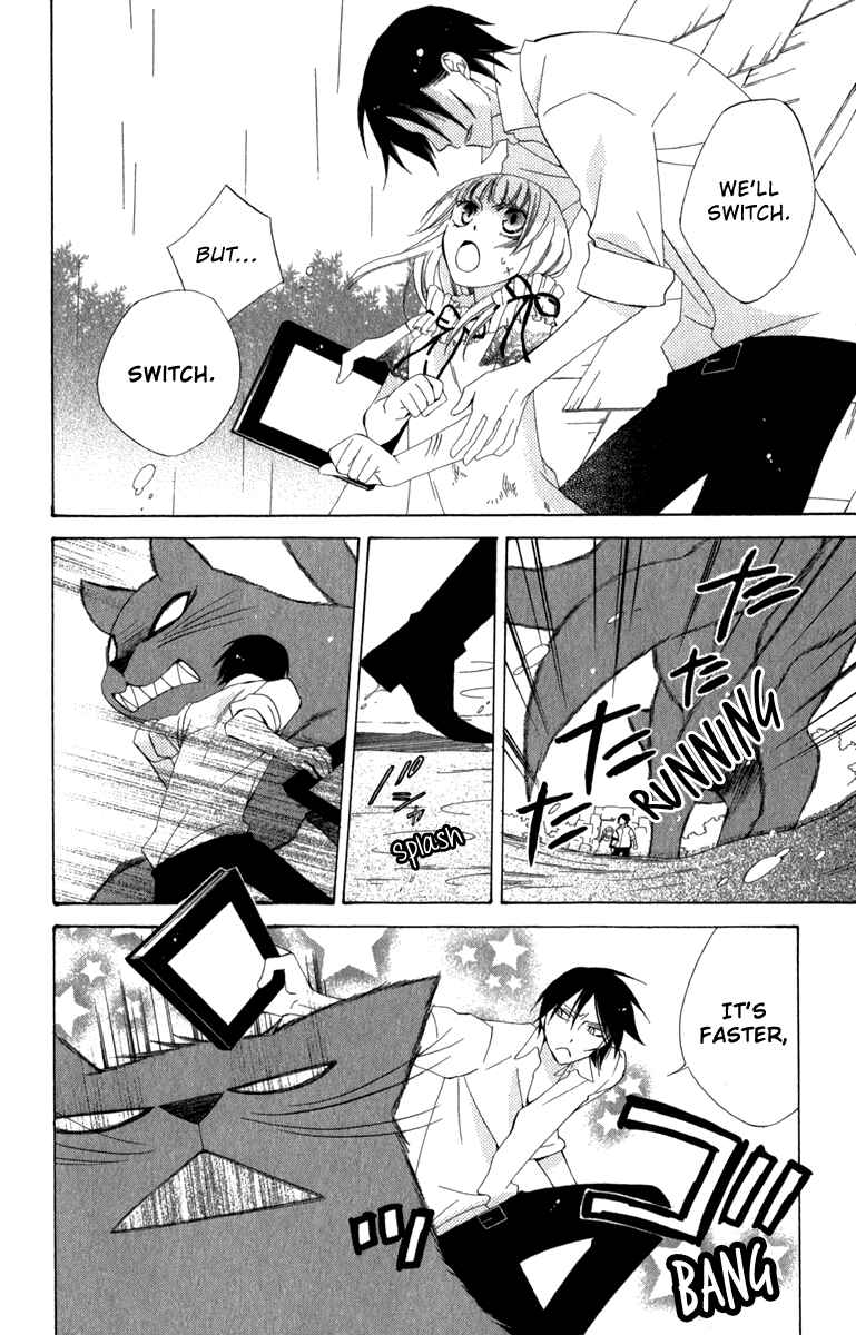 Page 38 Chapter 4 Yashio to Mikumo