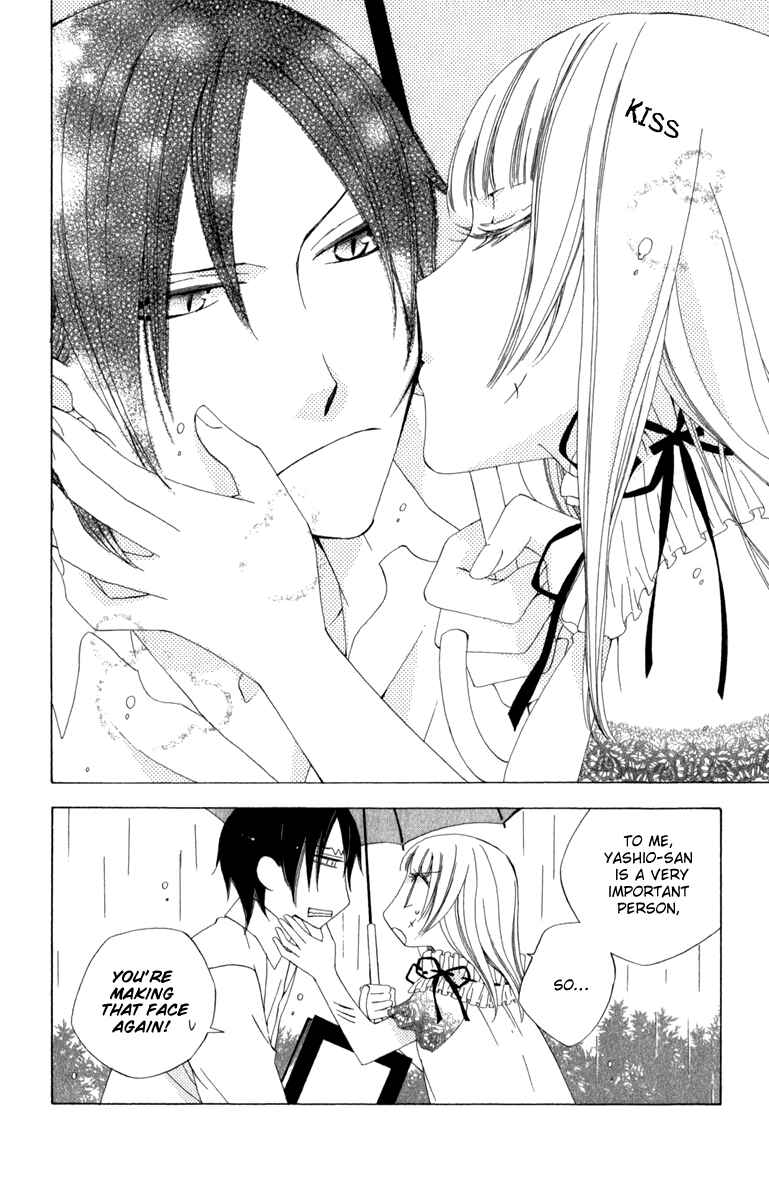 Page 40 Chapter 4 Yashio to Mikumo