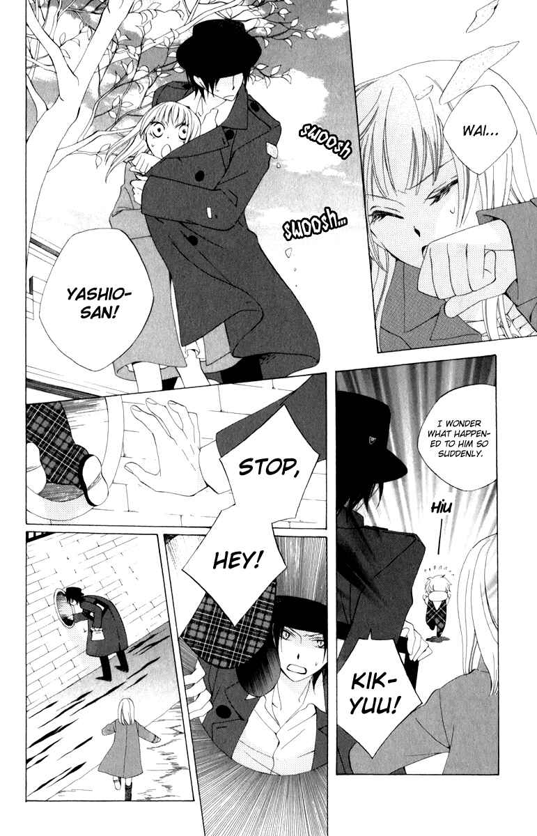 Page 14 Chapter 2 Yashio to Mikumo