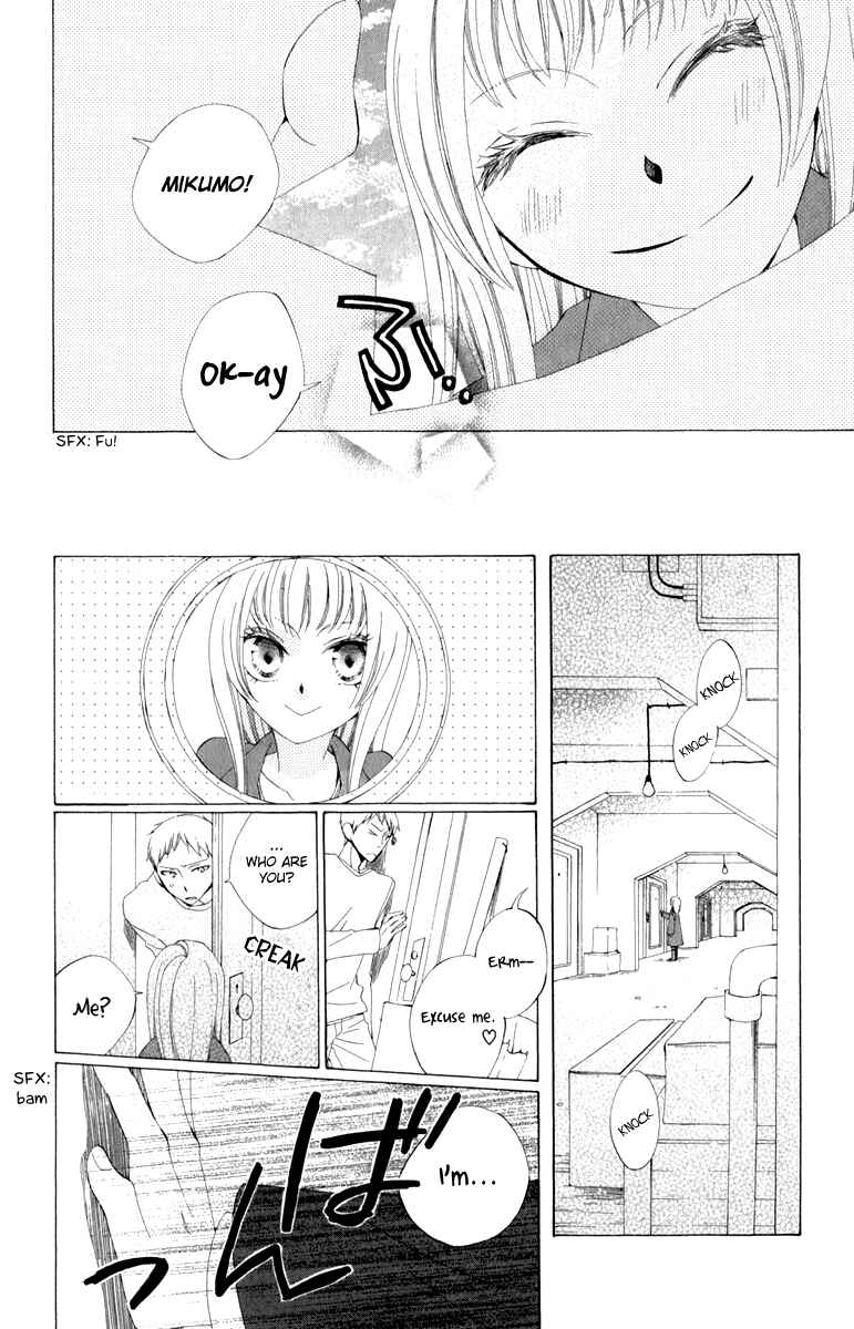 Page 16 Chapter 2 Yashio to Mikumo
