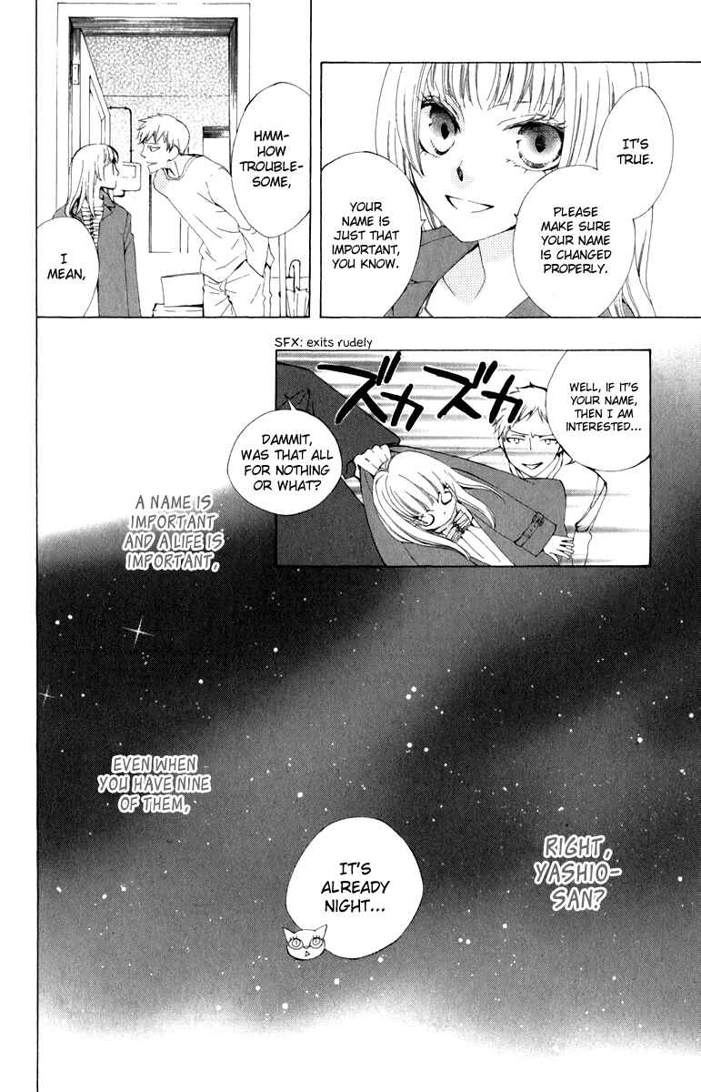 Page 18 Chapter 2 Yashio to Mikumo
