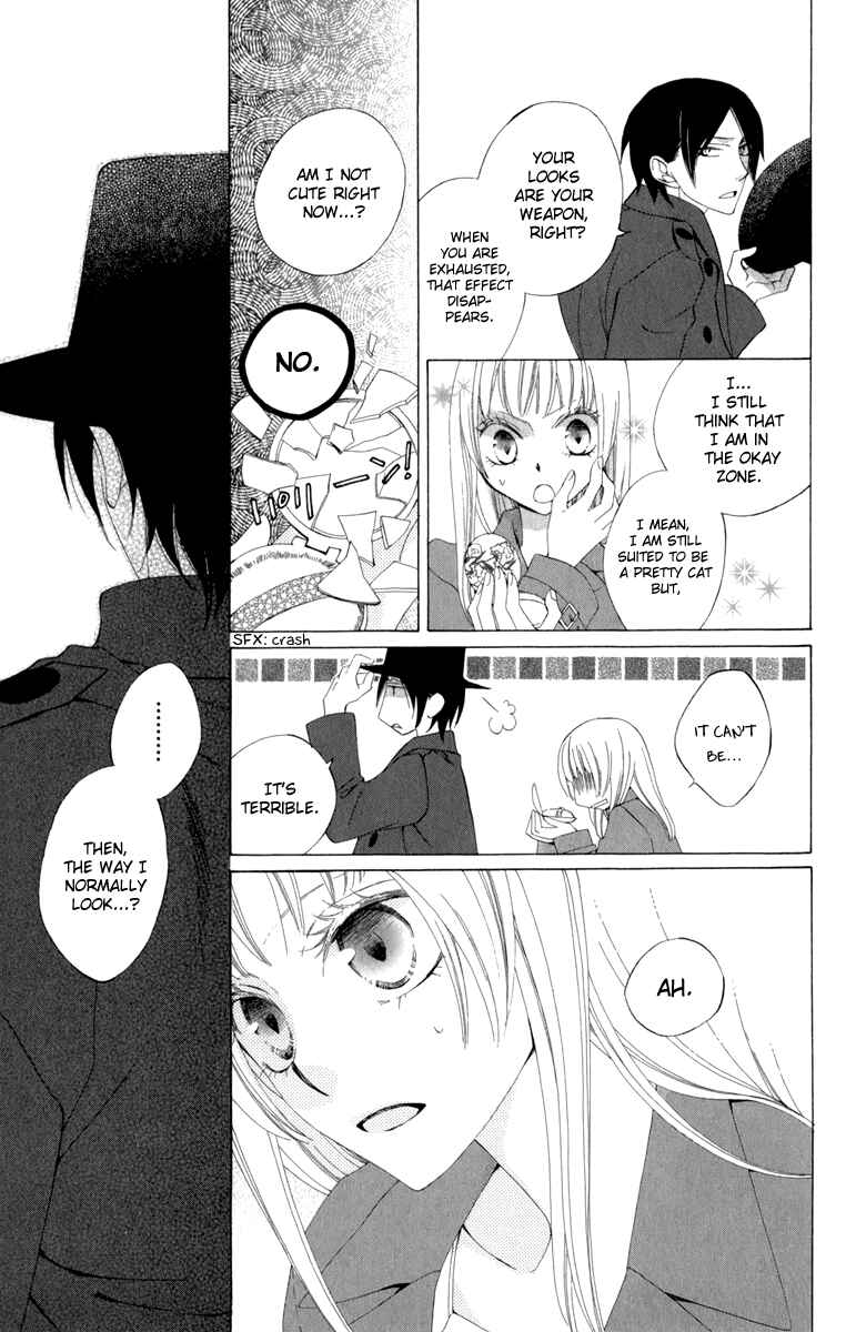 Page 21 Chapter 2 Yashio to Mikumo