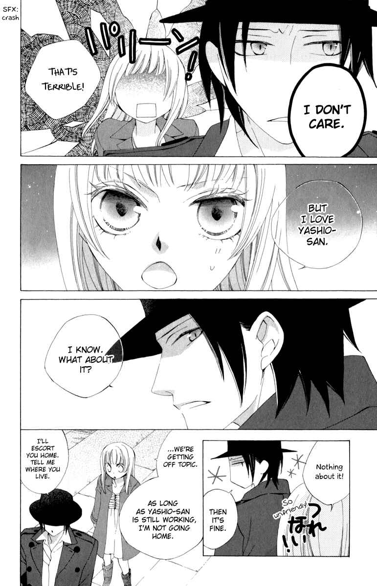 Page 22 Chapter 2 Yashio to Mikumo
