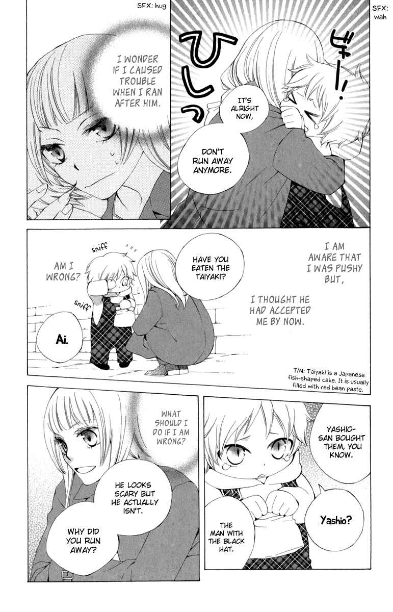 Page 27 Chapter 2 Yashio to Mikumo