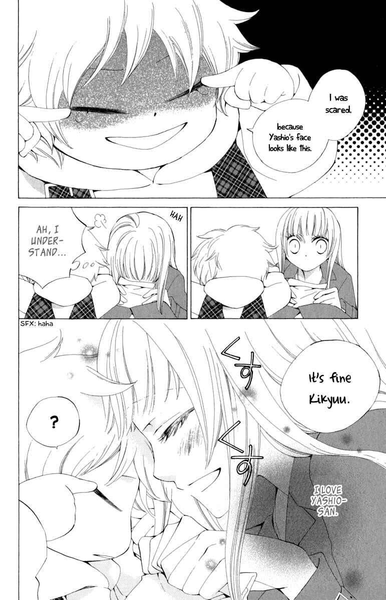 Page 28 Chapter 2 Yashio to Mikumo
