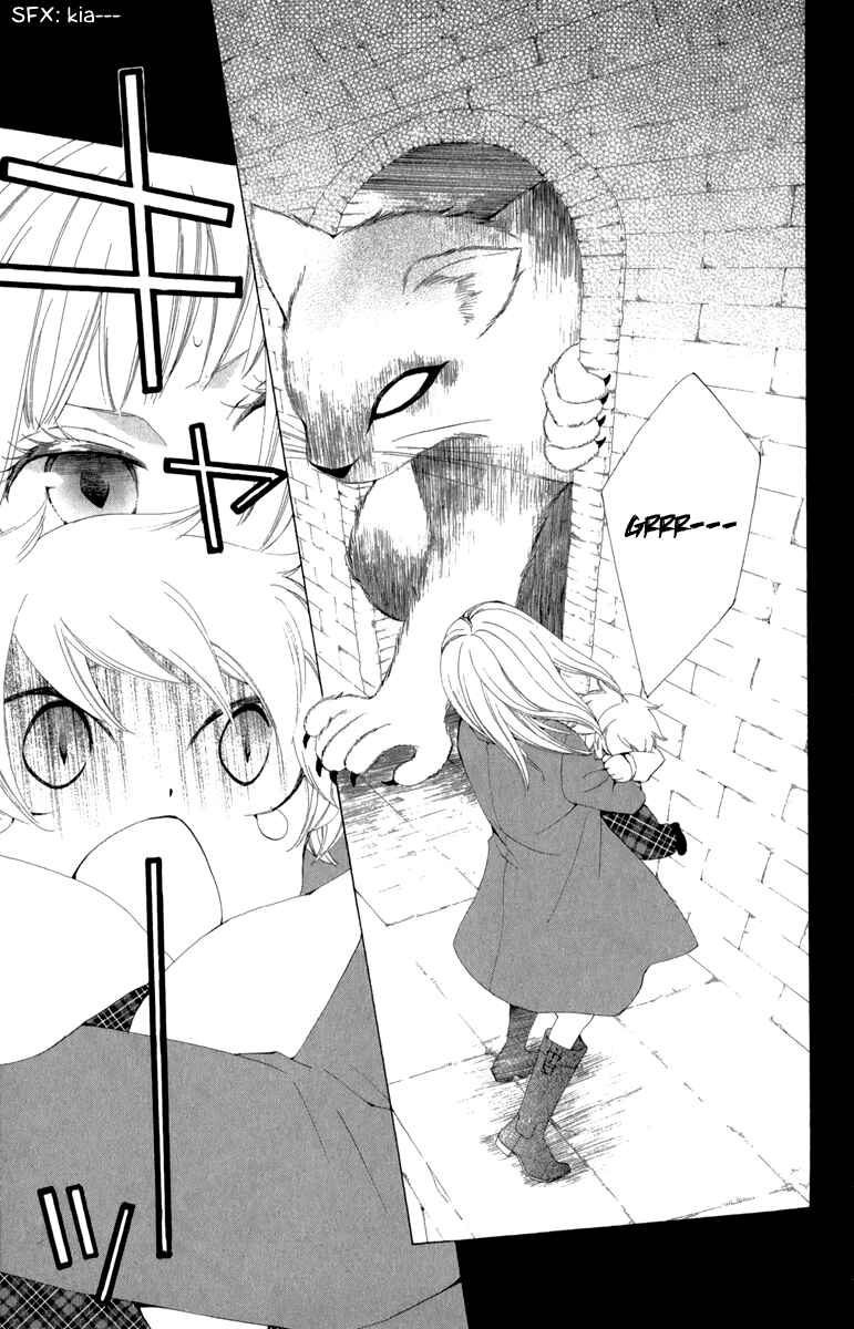 Page 31 Chapter 2 Yashio to Mikumo