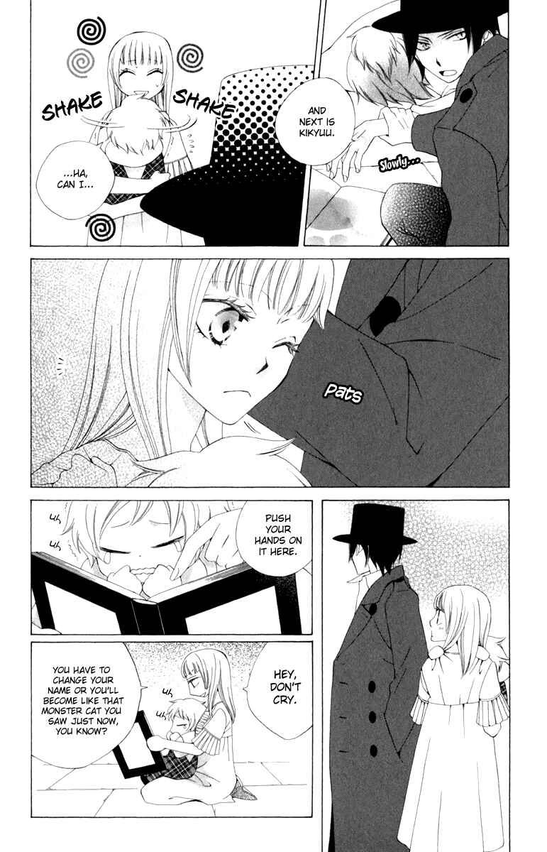 Page 38 Chapter 2 Yashio to Mikumo