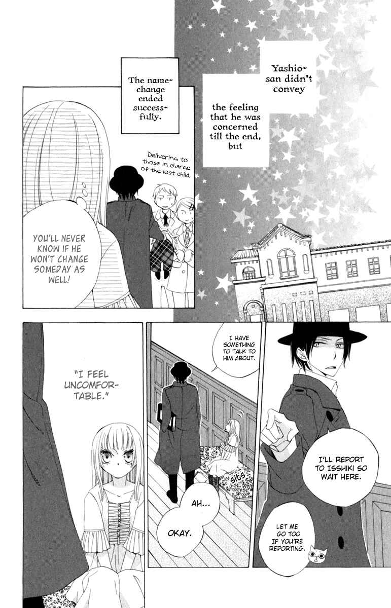 Page 40 Chapter 2 Yashio to Mikumo