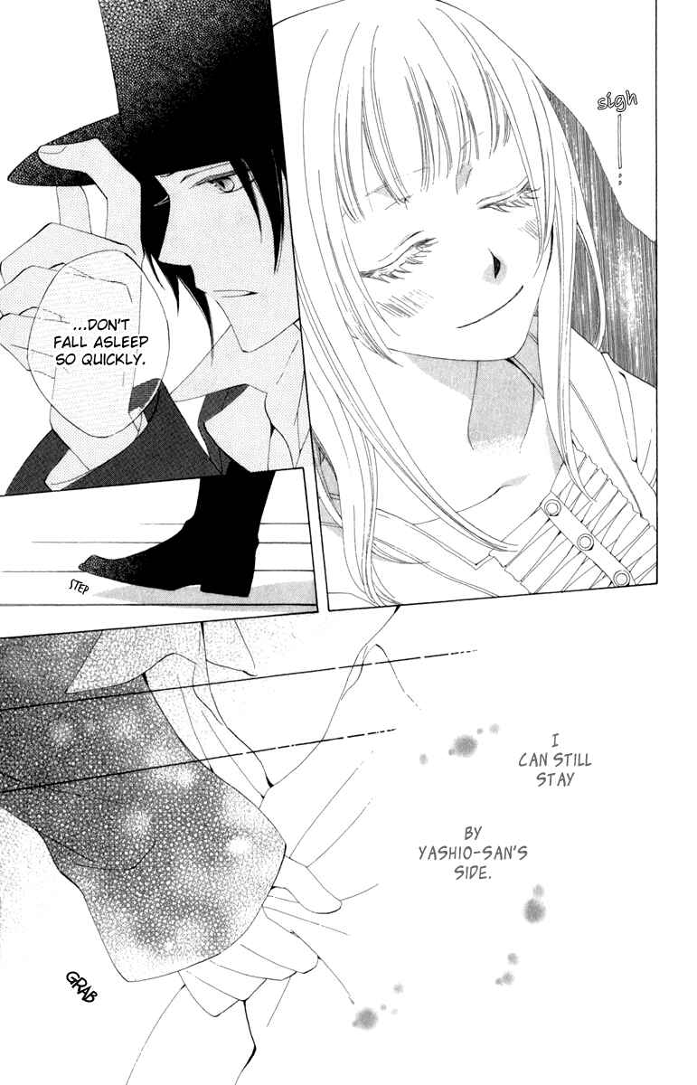 Page 47 Chapter 2 Yashio to Mikumo