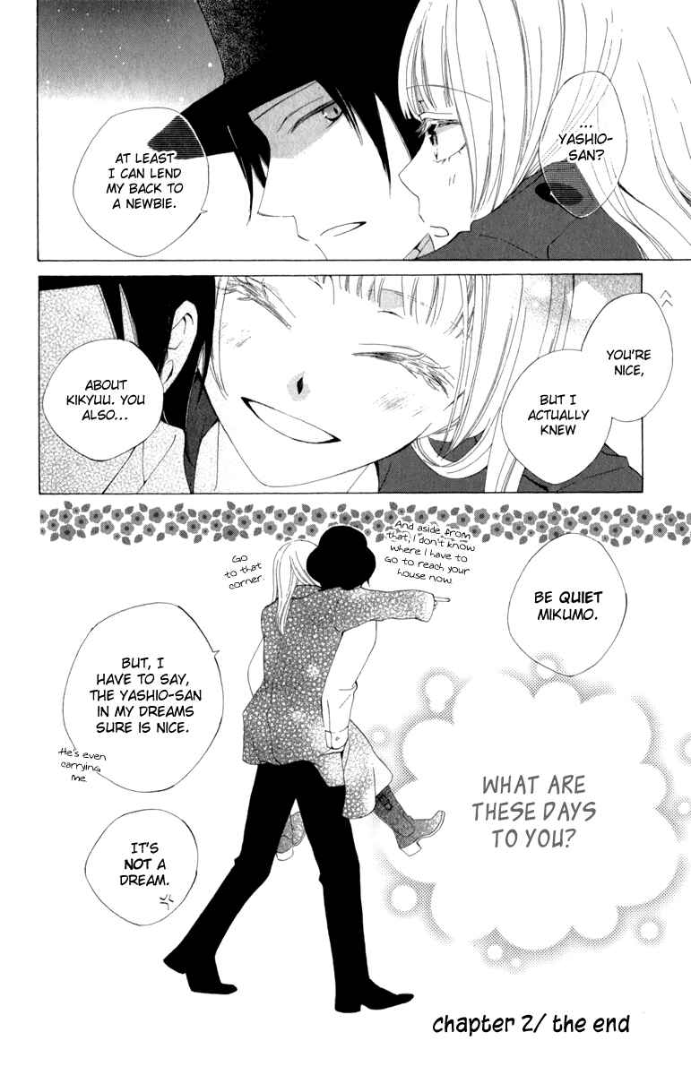 Page 49 Chapter 2 Yashio to Mikumo