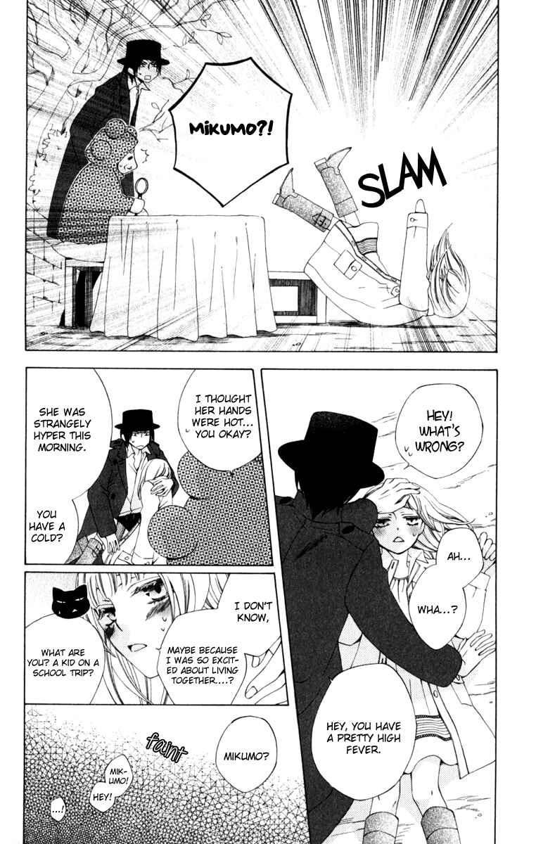 Page 15 Chapter 7 Yashio to Mikumo