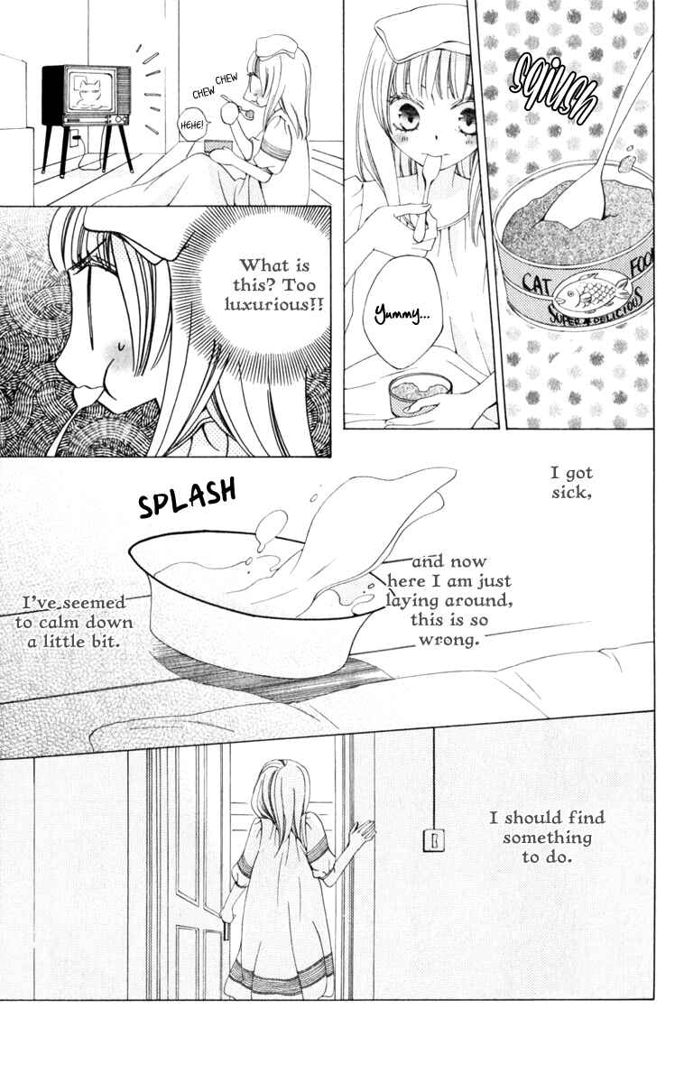 Page 18 Chapter 7 Yashio to Mikumo