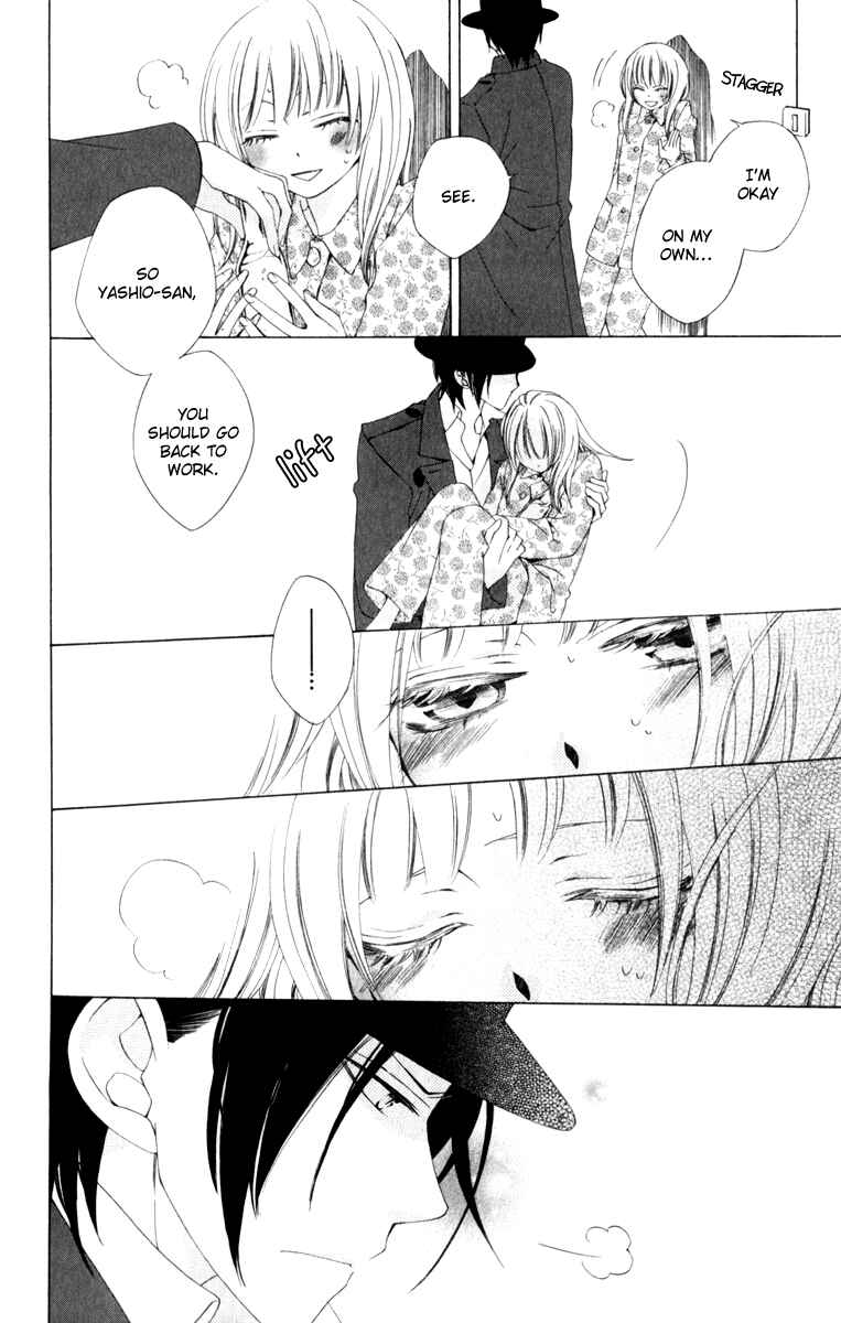 Page 25 Chapter 7 Yashio to Mikumo