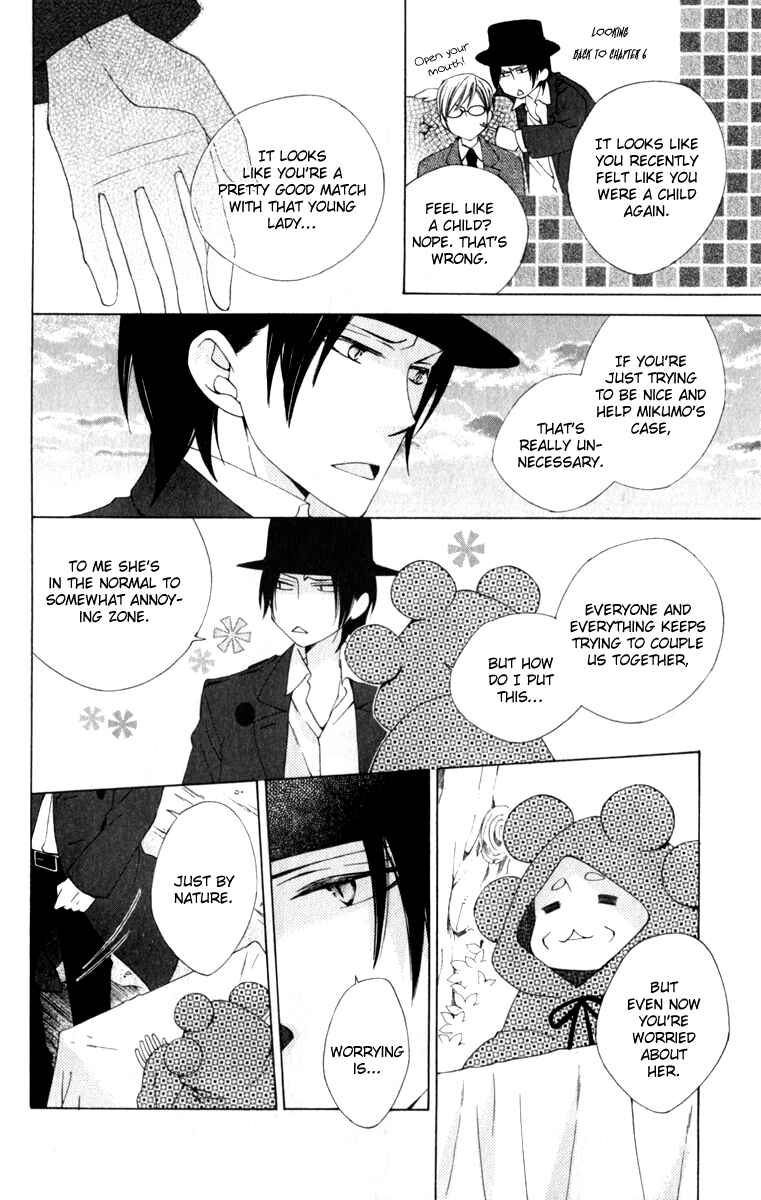 Page 27 Chapter 7 Yashio to Mikumo