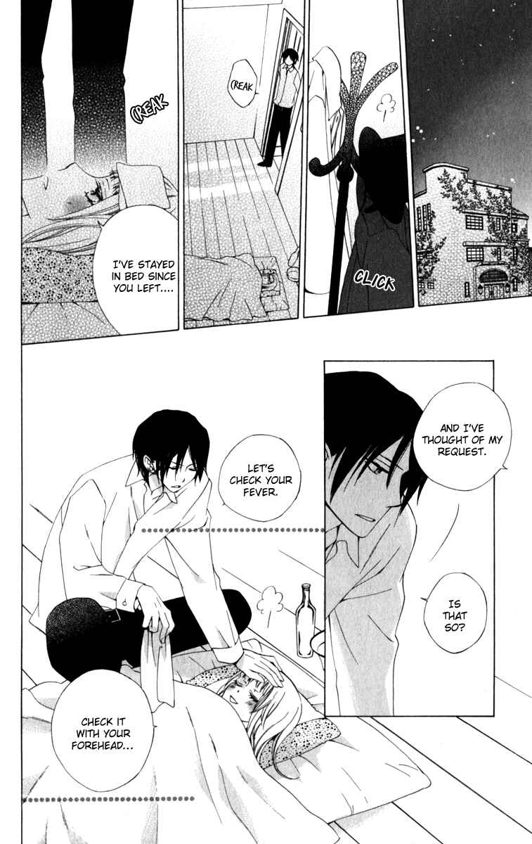 Page 29 Chapter 7 Yashio to Mikumo