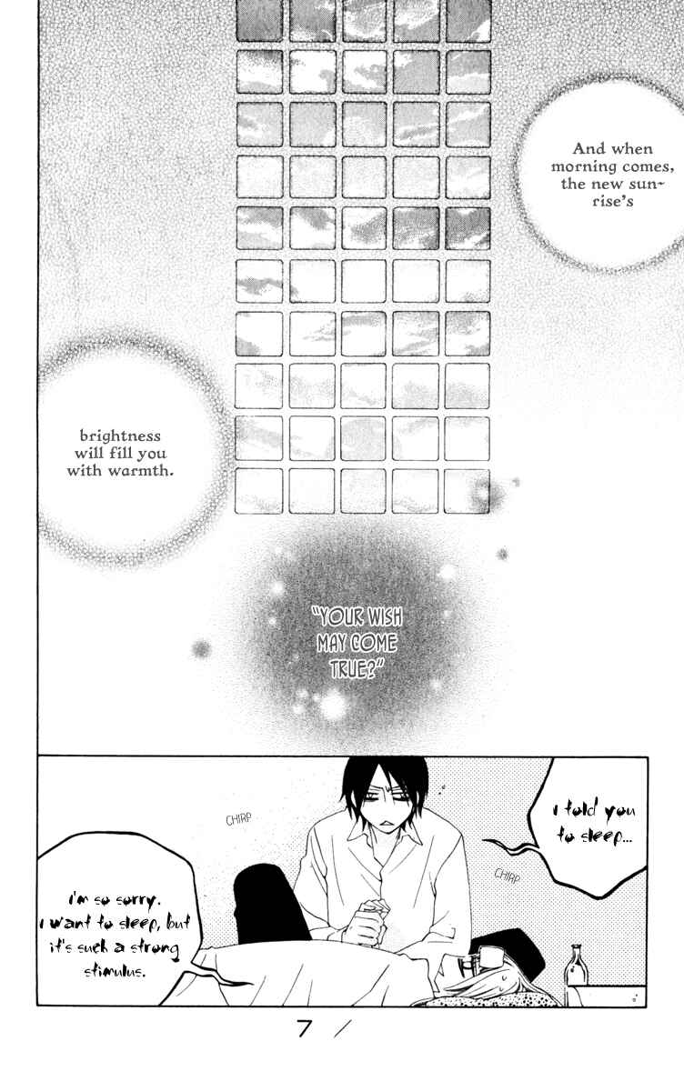 Page 40 Chapter 7 Yashio to Mikumo