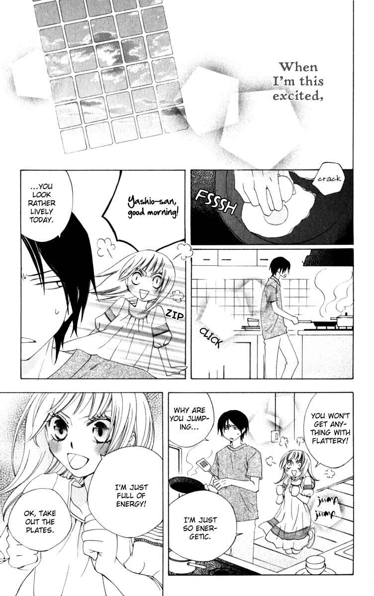 Page 8 Chapter 7 Yashio to Mikumo