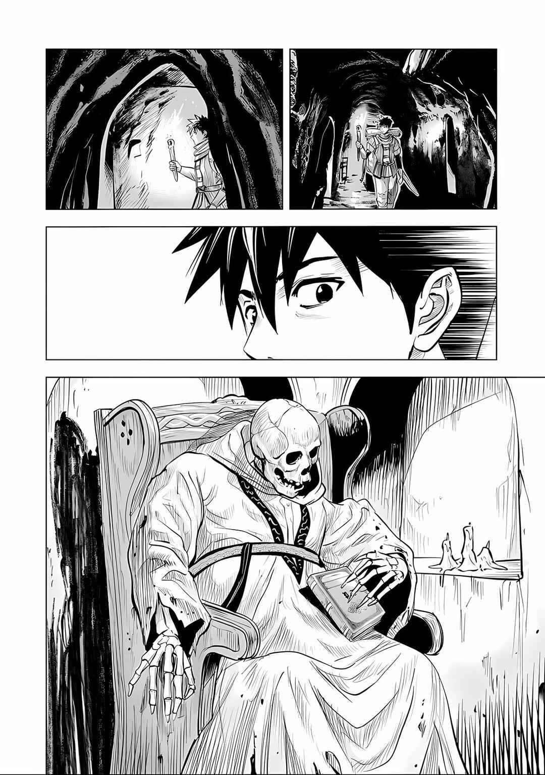 Page 11 Chapter 2.2 Makyou Seikatsu: Gakeppuchi Boukensha ga Hikikomoru ni wa Hirosugiru