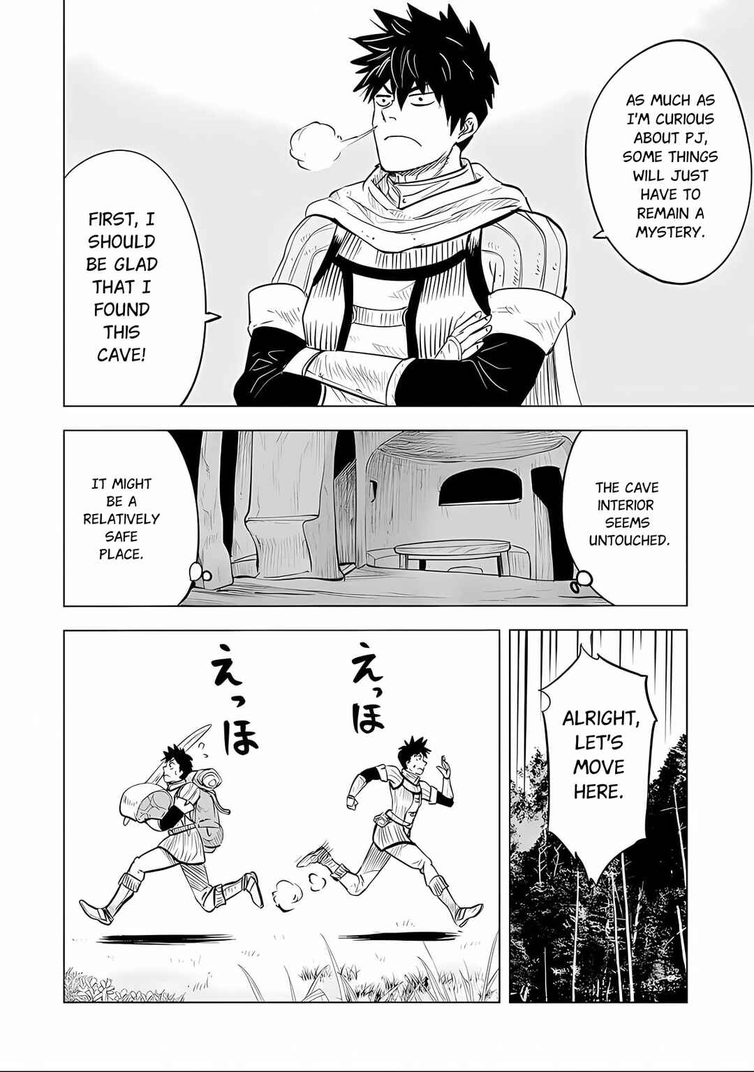 Page 17 Chapter 2.2 Makyou Seikatsu: Gakeppuchi Boukensha ga Hikikomoru ni wa Hirosugiru