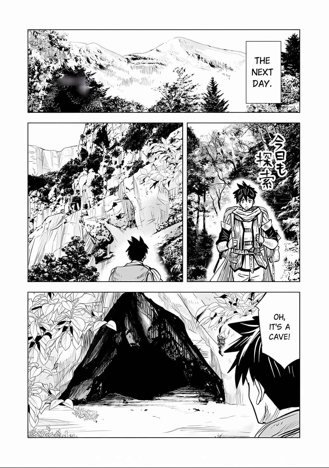 Page 9 Chapter 2.2 Makyou Seikatsu: Gakeppuchi Boukensha ga Hikikomoru ni wa Hirosugiru