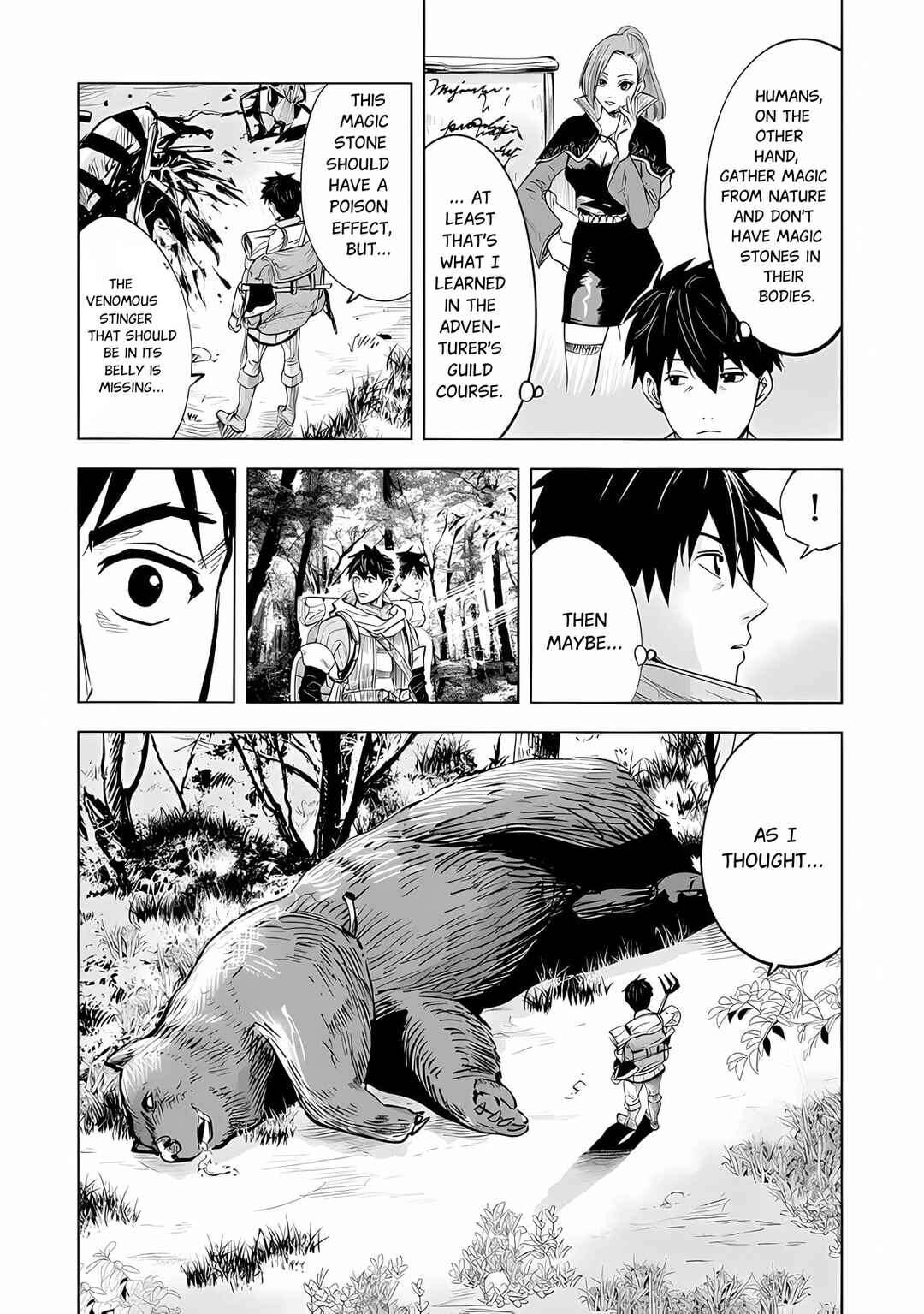 Page 17 Chapter 1.1 Makyou Seikatsu: Gakeppuchi Boukensha ga Hikikomoru ni wa Hirosugiru