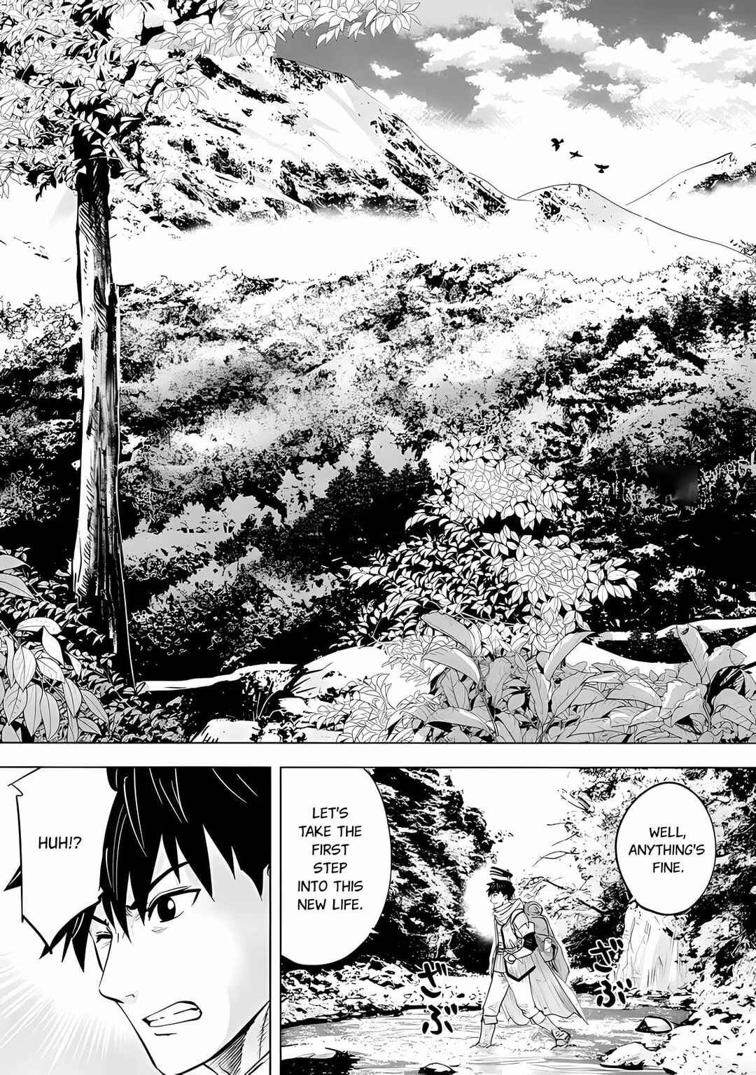 Page 20 Chapter 1.1 Makyou Seikatsu: Gakeppuchi Boukensha ga Hikikomoru ni wa Hirosugiru