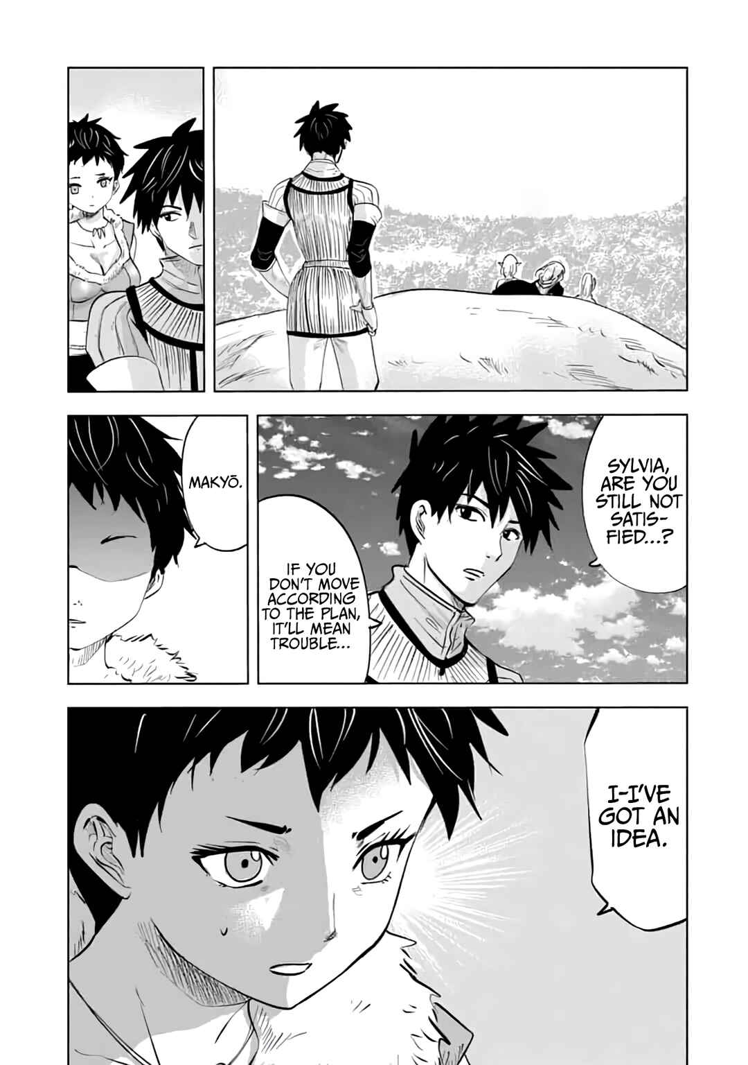 Page 14 Chapter 15 Makyou Seikatsu: Gakeppuchi Boukensha ga Hikikomoru ni wa Hirosugiru