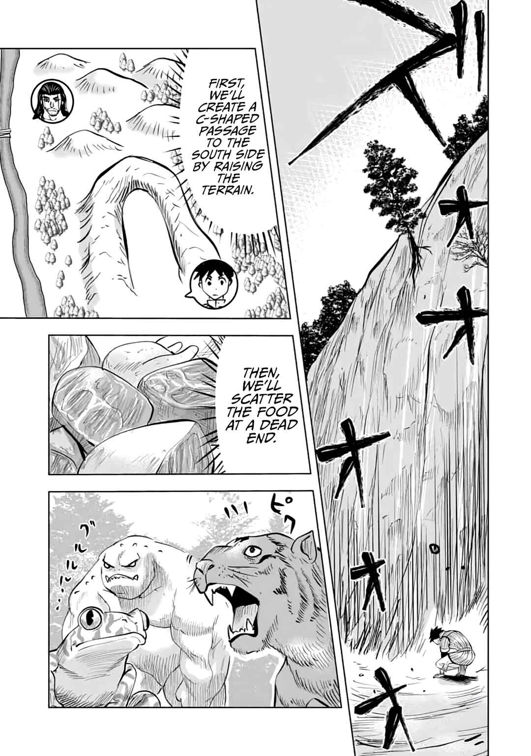 Page 16 Chapter 15 Makyou Seikatsu: Gakeppuchi Boukensha ga Hikikomoru ni wa Hirosugiru