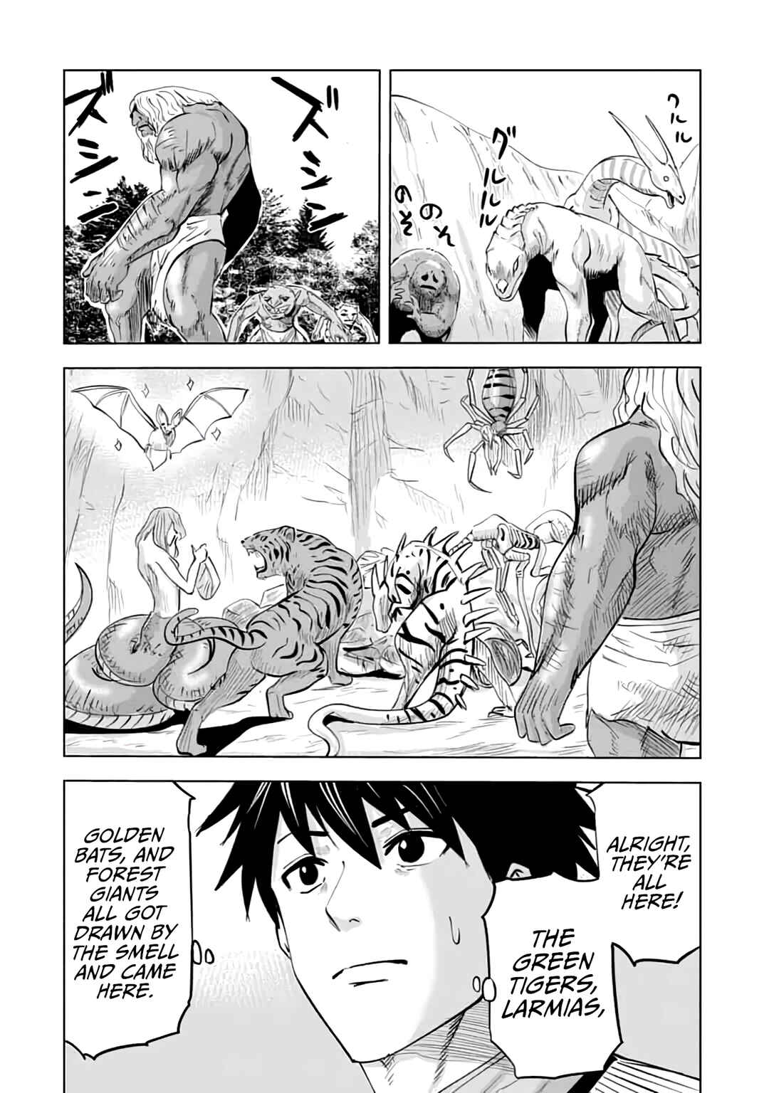 Page 17 Chapter 15 Makyou Seikatsu: Gakeppuchi Boukensha ga Hikikomoru ni wa Hirosugiru