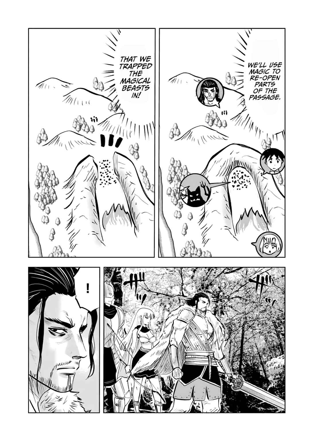 Page 28 Chapter 15 Makyou Seikatsu: Gakeppuchi Boukensha ga Hikikomoru ni wa Hirosugiru