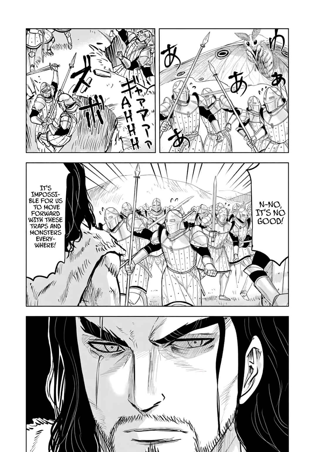 Page 3 Chapter 15 Makyou Seikatsu: Gakeppuchi Boukensha ga Hikikomoru ni wa Hirosugiru