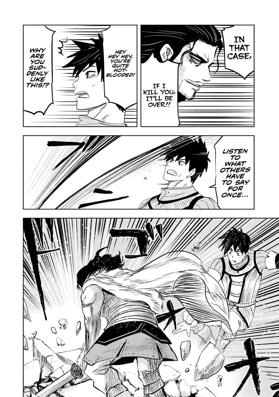 Page 35 Chapter 15 Makyou Seikatsu: Gakeppuchi Boukensha ga Hikikomoru ni wa Hirosugiru