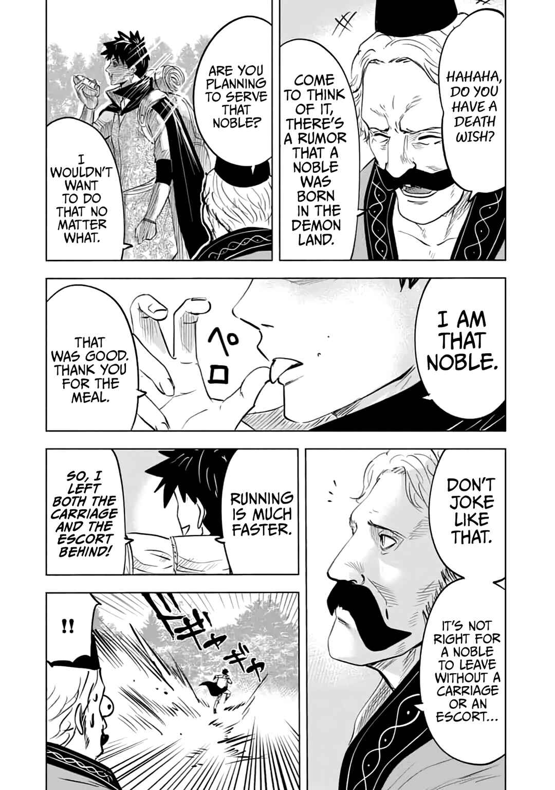 Page 49 Chapter 15 Makyou Seikatsu: Gakeppuchi Boukensha ga Hikikomoru ni wa Hirosugiru