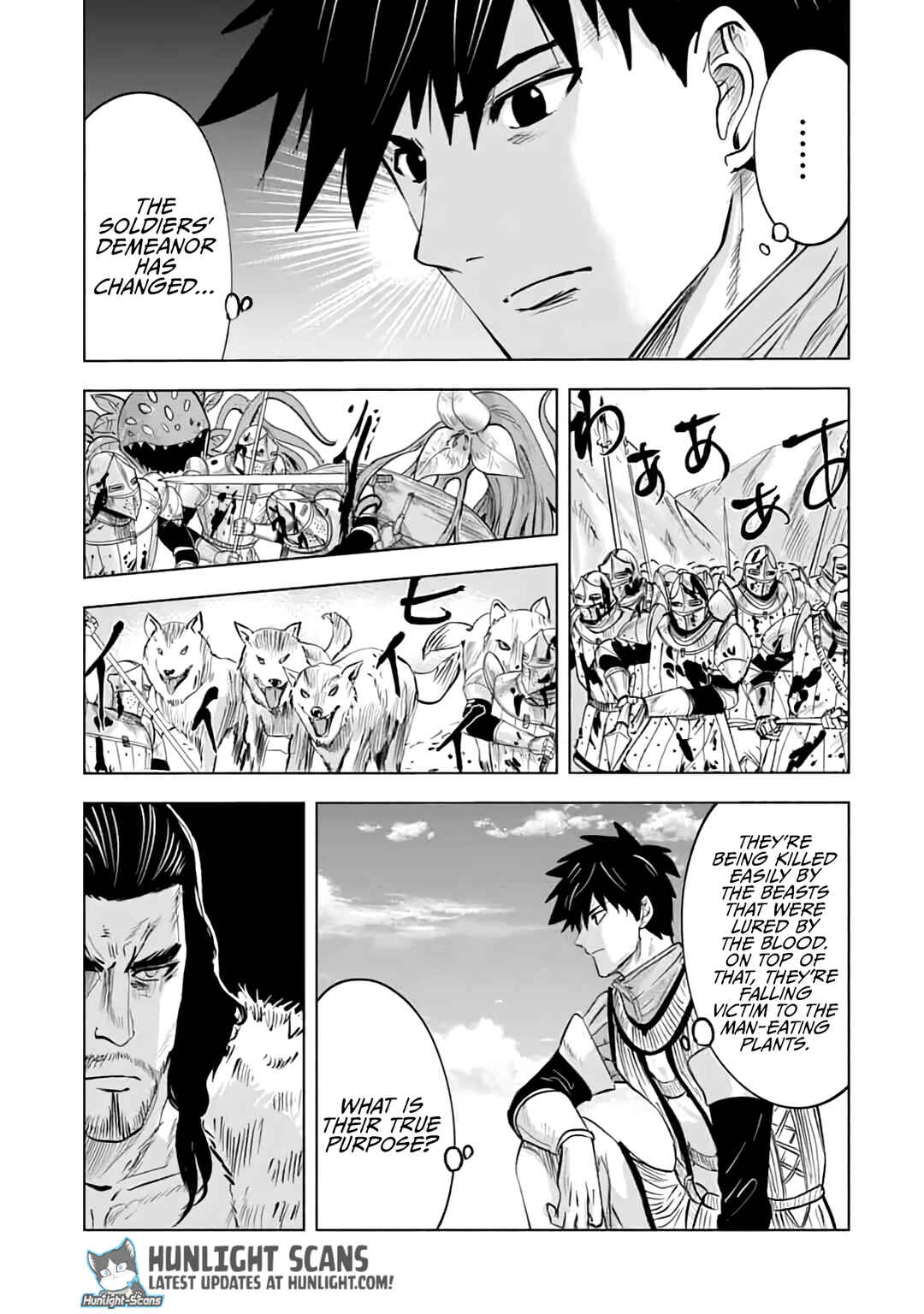 Page 6 Chapter 15 Makyou Seikatsu: Gakeppuchi Boukensha ga Hikikomoru ni wa Hirosugiru